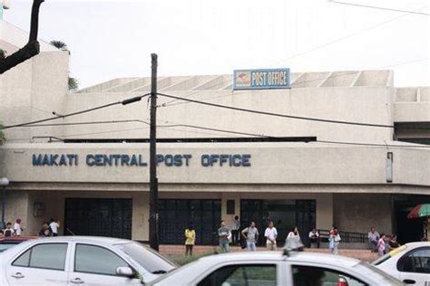 MAKATI CENTRAL POST OFFICE – CONTACT NUMBERS .